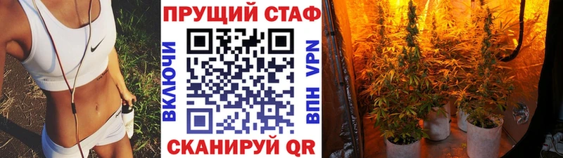 Купить Кокаин Бошки Шишки Кодеин МЕТАМФЕТАМИН ГАШ Мефедрон Белёв