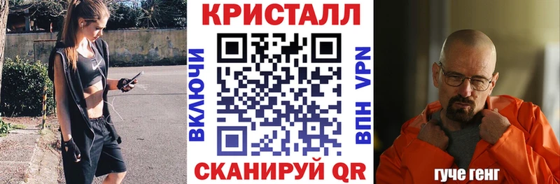 Купить Белёв АМФЕТАМИН Premium