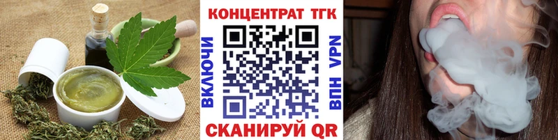 Canna-Cookies марихуана  Купить где  Белёв 