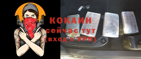 каннабис Верхний Тагил