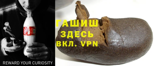 дистиллят марихуана Верея
