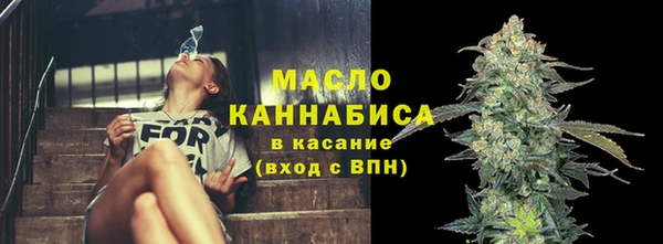 каннабис Верхний Тагил