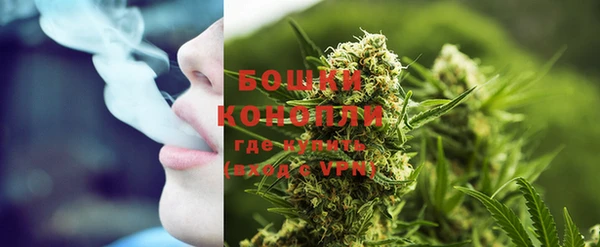 каннабис Верхний Тагил
