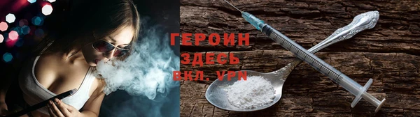 каннабис Верхний Тагил