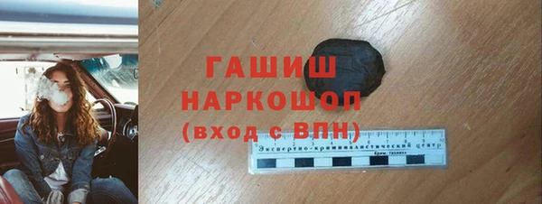 бутик Верхнеуральск