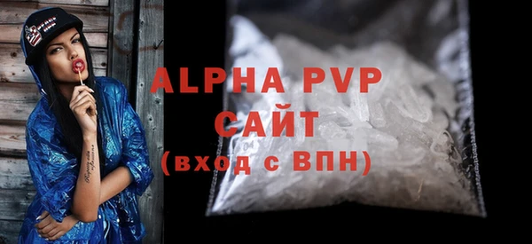 бутик Верхнеуральск