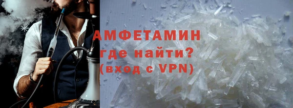 каннабис Верхний Тагил
