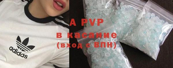 дистиллят марихуана Верея
