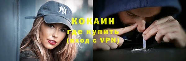 дистиллят марихуана Верея