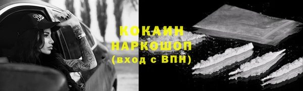 дистиллят марихуана Верея