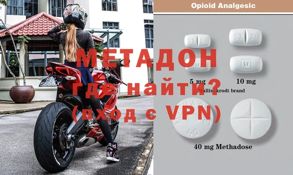 каннабис Верхний Тагил