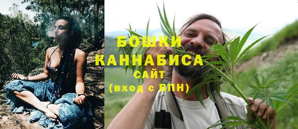 каннабис Верхний Тагил
