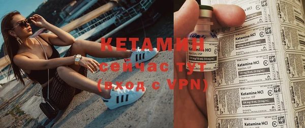 бутик Верхнеуральск