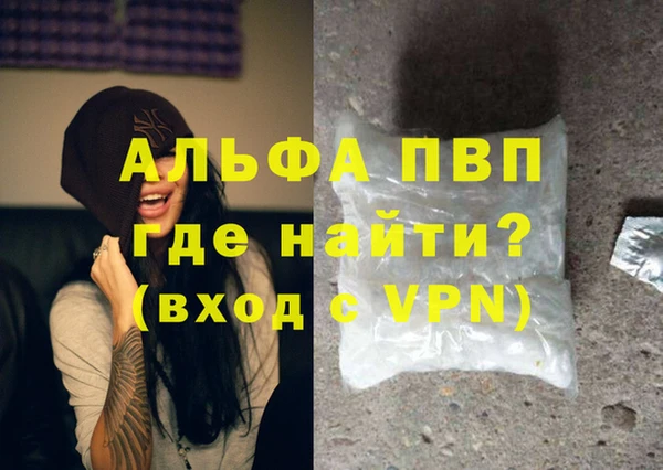 бутик Верхнеуральск