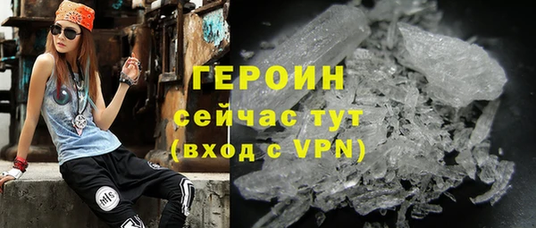 бутик Верхнеуральск