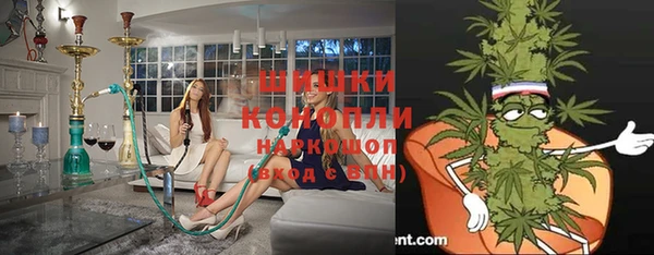 каннабис Верхний Тагил