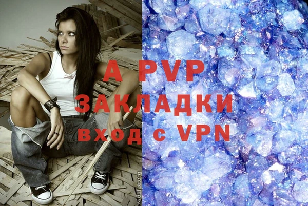 бутик Верхнеуральск