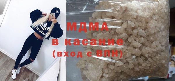 каннабис Верхний Тагил