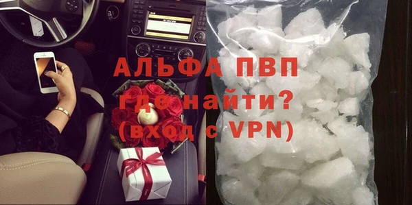 каннабис Верхний Тагил
