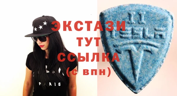 дистиллят марихуана Верея