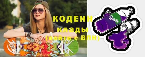 дистиллят марихуана Верея