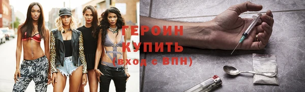 бутик Верхнеуральск