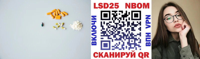 Купить где  Белёв  ЛСД экстази ecstasy 